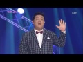 개그콘서트 gag concert 유 장 프 20150125