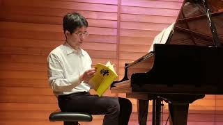 NHK「3か月でマスターするピアノ」 (3-1)（2ヶ月目その1：導入）3 Month Piano Challenge (Intro)