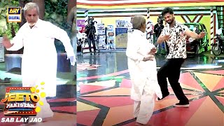 Age Is Just a Number | Dance Perfomance | Jeeto Pakistan | ARY Digital