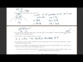 Stat 3000: Lecture 8.1 Confidence Intervals Part 1