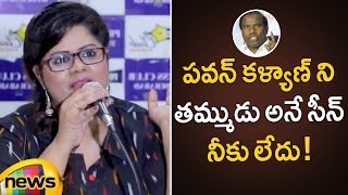 Anchor Swetha Strong Warning To KA Paul Over Comments On Pawan Kalyan |AP Elections 2019 |Mango News