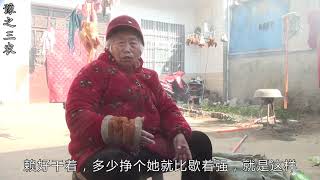 为什么农村60多岁的老人还要打工？80岁奶奶说的很到位