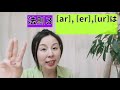 これで外来語発音のルールと例外がわかる！【日本語学習者に多い間違い】 【 14】