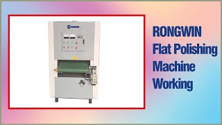 RONGWIN Factory price can be customized metal sheet aluminum iron polishing machine working