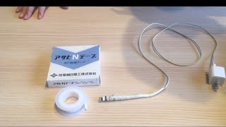 【iPhone Lightning cable】充電ケーブル補修DIY【Nテープ】【シールテープ】【スマホ】