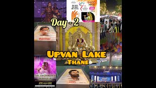 SANSKRUTI ARTS FESTIVAL 2023 | UPVAN LAKE | THANE | UPVAN FESTIVAL 2023 | UPVAN ART FESTIVAL | DAY 2