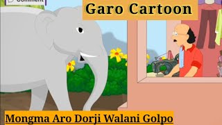 Garo Cartoon//Mongma Aro Dorji// Garo Moral Story