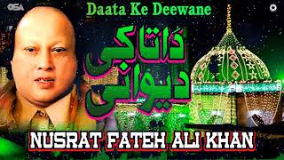 Daata Ke Deewane | Nusrat Fateh Ali Khan | official complete version | OSA Islamic