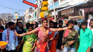 jogini netra dance |jogini bonam 2023 komuravelli mallanna jatara | mallana singam