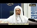 Nasihat bagi si penuntut  ilmu (Al Fadhil Tuan Guru Baba Ismail Sepanjang Al Fathoni حفظه الله.  )