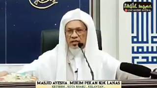 Nasihat bagi si penuntut  ilmu (Al Fadhil Tuan Guru Baba Ismail Sepanjang Al Fathoni حفظه الله.  )