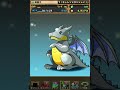 【パズドラ】3400万dl達成記念イベント 進化カーニバル 友情ガチャ 22連 龍族拼圖 puzzle and dragons