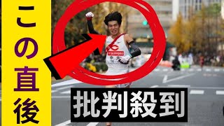 【箱根駅伝】中大・アンカー藤田　天国の母に捧げる力走「その言葉あったから…