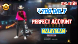 ₹700 rs perfect account for sale malayalam | low price rare collection account for sale free fire