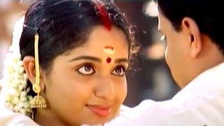 തിളക്കം മൂവിയിലെ ക്ലൈമാക്സ് സീൻ | Thilakkam Movie Climax | Dileep | Kavya Madhavan