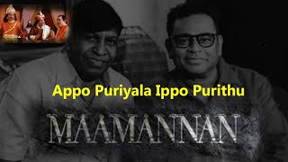 Maamannan Vadivelu vs Pulikesi - Appo Puriyala Ippo Purithu AR Rahman, Vadivelu, Mari Selvaraj, Uday