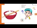 s01 科学 幼儿园 @sains tadika science kindergarten preschool 有益的食物 makanan sihat healthy food