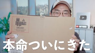 本命ついに来た。フルスペックのM1 Max MacBook Proが強すぎて鳥肌止まらない