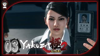 YAKUZA HUNTRESS || Lets Play Yakuza Kiwami 2 Blind PC Gameplay Part 3