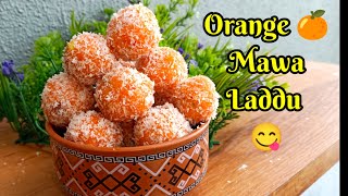 गणपती बाप्पा सुद्धा खाऊन खुश होतील असे झटपट मावा लाडू | Orange Mawa Laddu | Mawa Laddu