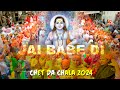 Chet Da Challa 2024: Baba Balak Nath Ji | Shahtalai | Deot Sidh | Himachal Pardesh