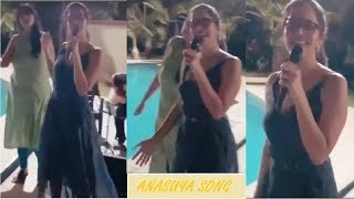 Gorgeous Anasuya Singing a Song On Her Birthday | Birthday Celebrations |