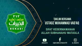 SIFAT KEDERMAWANAN ALLAH S.W.T