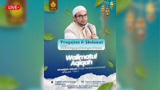 🔴 (LIVE) PENGAJIAN DALAM RANGKA WALIMATUL AQIQAH KHADIJAH ALIYAH BERSAMA HABIB MUHAMMAD AL HABSYI