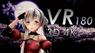 【VR Ray-MMD】夜桜たま、愛言葉Ⅲ【3D 4K 60fps】