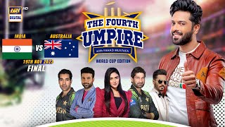 The Fourth Umpire | Final | INDIA VS AUSTRALIA | 19 Nov 2023