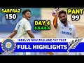 India Vs New Zealand 1st Test Day 4 Full Highlights 2024 | IND VS NZ