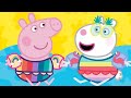 Peppa Pig English Episodes 🚀 Peppa Pig's Fun Time At The Space Museum | Peppa Pig Official | 4k