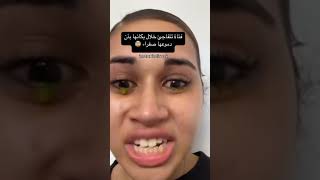 Sagawa1gou funny video 😂😂😂 | SAGAWA Best TikTok 2024 #shorts