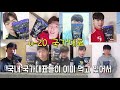 아마추어가 꼭 알아야 할 기본 스텝 feat. bcaa 번잇