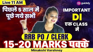 All Memory Based Data Interpretation Asked in RRB PO/CLERK Prelims in Last 5 Year |Minakshi Varshney