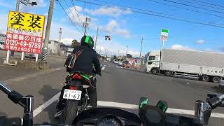 SUZUKI GSR400/ZX25R New year short ride