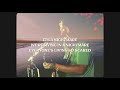 Mike Love - Permanent Holiday (Official Lyric Video)