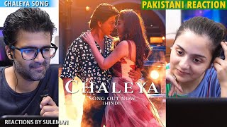 Pakistani Couple Reacts To Chaleya | Hindi | Jawan | Shah Rukh Khan | Nayanthara | Atlee | Anirudh