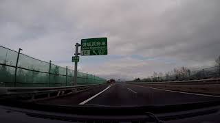 上信越自動車道：長野ー北陸自動車道：上越　往復