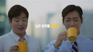 [맥심 모카골드] 당신을 채우는 커피_오피스 30s