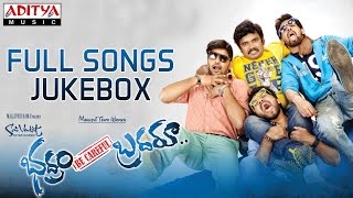 Bhadram Be Careful Brotheru Full Songs Jukebox || Sampoornesh Babu,Charan Tez,Hameeda ||