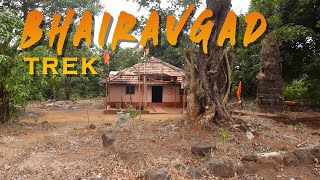 Nardave Bhairavgad trek | तो गवा रेडा होता ? |अविस्मरणीय अनुभव | Sindhudurg Tourism | #Ferfatka​​​