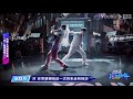 【engsub】庞舒月回归《街舞4》，细胞律动大写的swag！ 这！就是街舞 第四季 street dance of china s4 优酷 youku