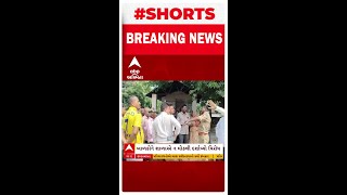 Sabarkantha News | સાબરકાંઠાના વિજયનગર તાલુકાના લીમડા પ્રાથમિક શાળામાં વાલીઓએ હોબાળો મચાવ્યો