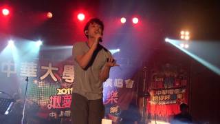 20110610 林宥嘉 中華大學畢業演唱會4 說謊