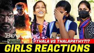 எந்த படம் Hit ஆகும்?!? | Beast Vs Valimai | Thala Vs Thalapathy | Vijay Vs Ajith | RRR Release | CW!