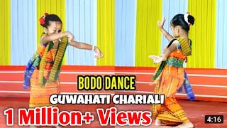 Guwahati Chariali Dance Video || उनदै गथनि मोसानाय || SWMKHWR VIDEOGRAPHY