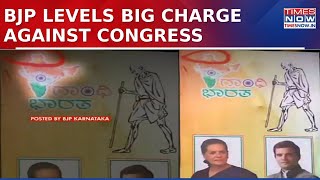 BJP Slams Karnataka Congress for Displaying Distorted Map at Belagavi Event | Latest Updates