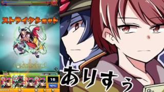 【モンスト】ありすぅさんと黄泉＆蔵馬の強さについて考えつつ艦隊で遊ぶ【ぺんぺん】