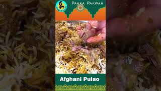 afghani pulao - qabili pulao turkmani قابلی پلو ترکمنی afghani kabuli pulao #food
